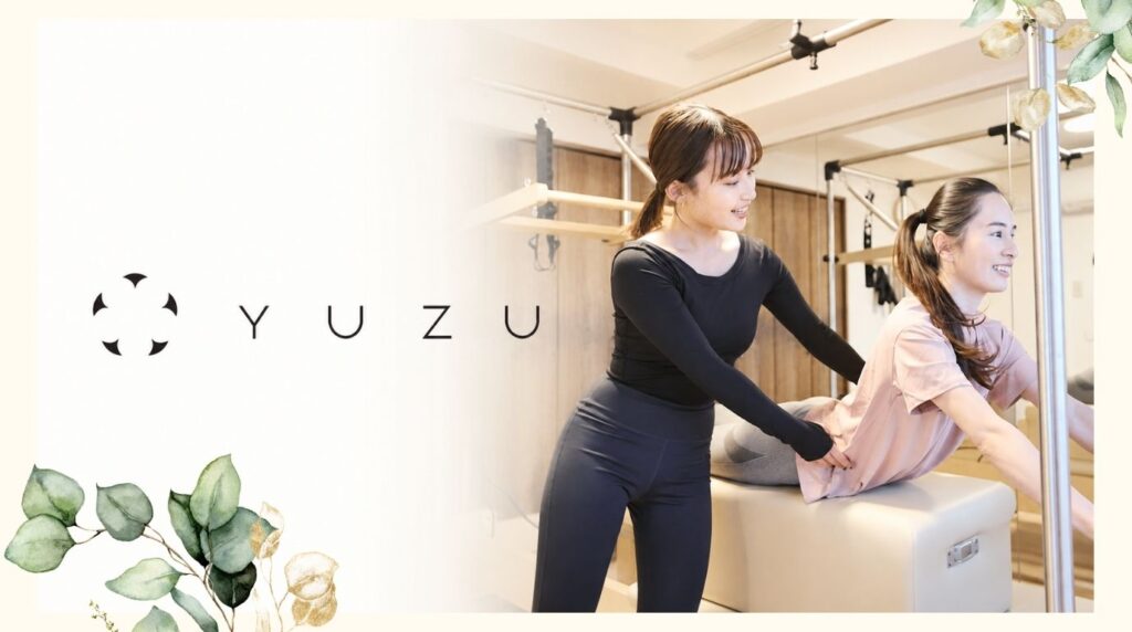 YUZU 大山店