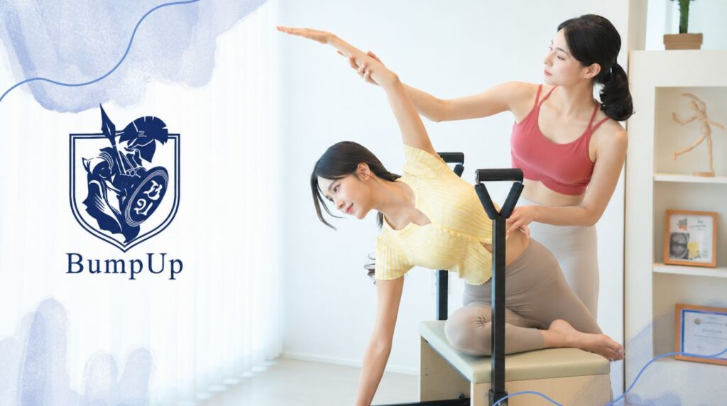 Bump Up 板橋店