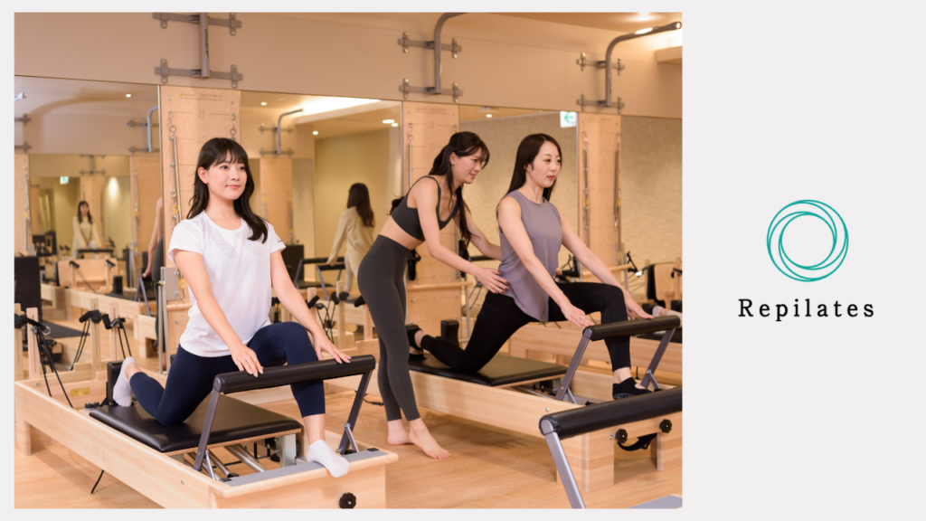 Repilates(リピラティス)札幌円山店