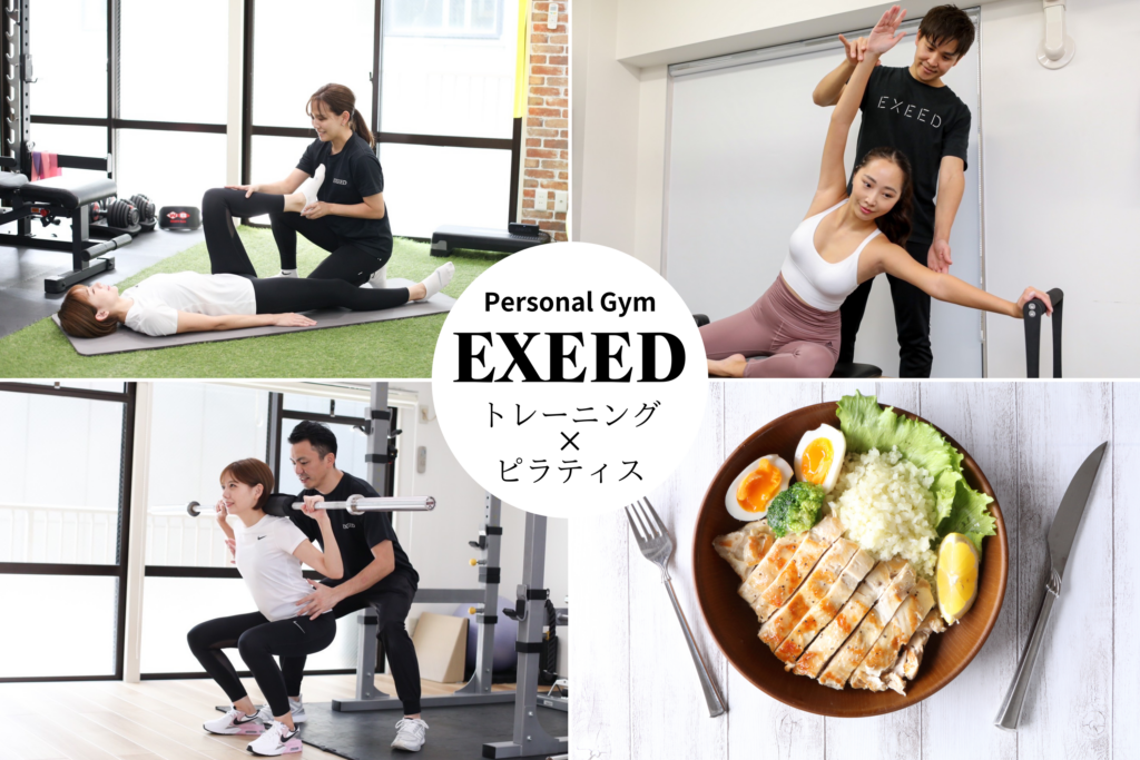exeed 新宿・代々木店