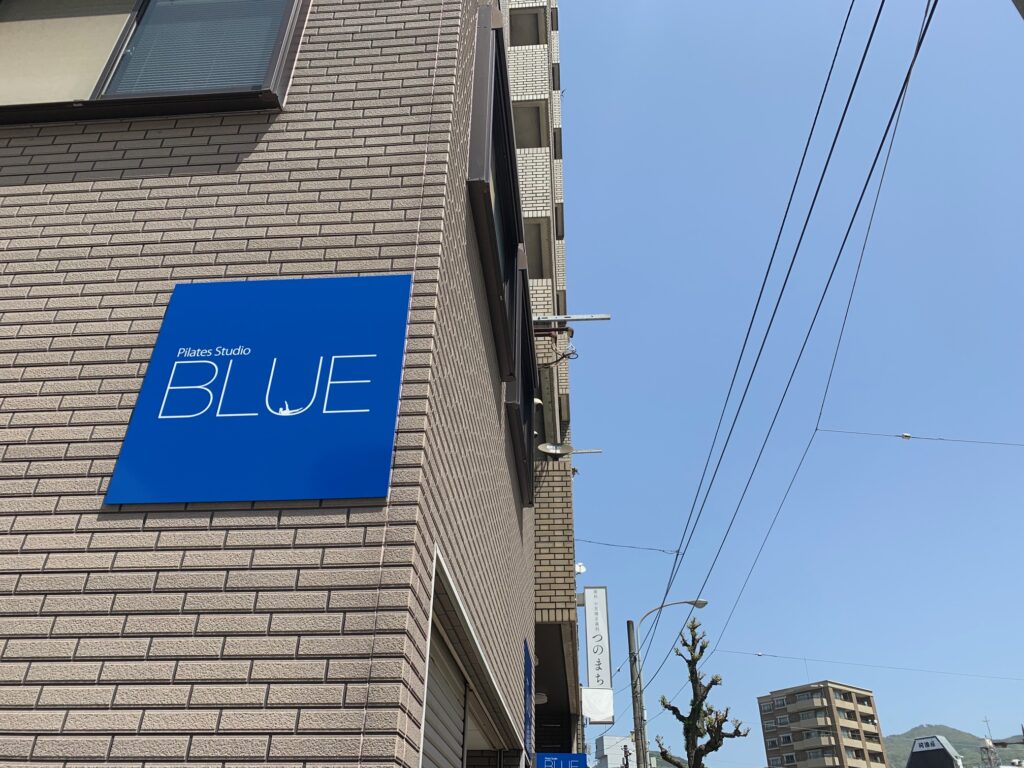 Pilates Studio BLUE