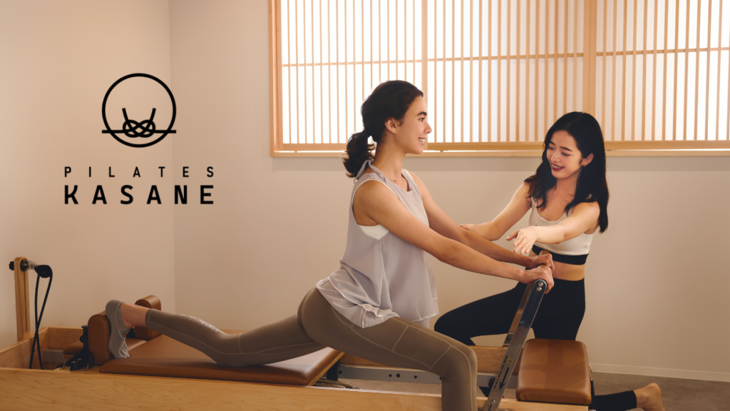 Pilates KASANE 長崎店